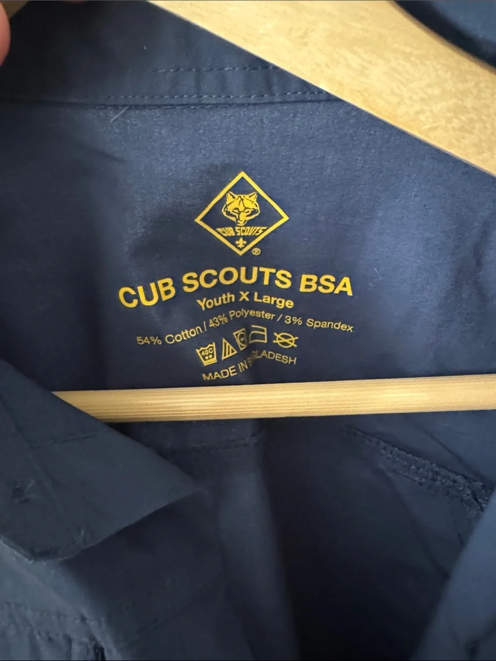 BSA soft light